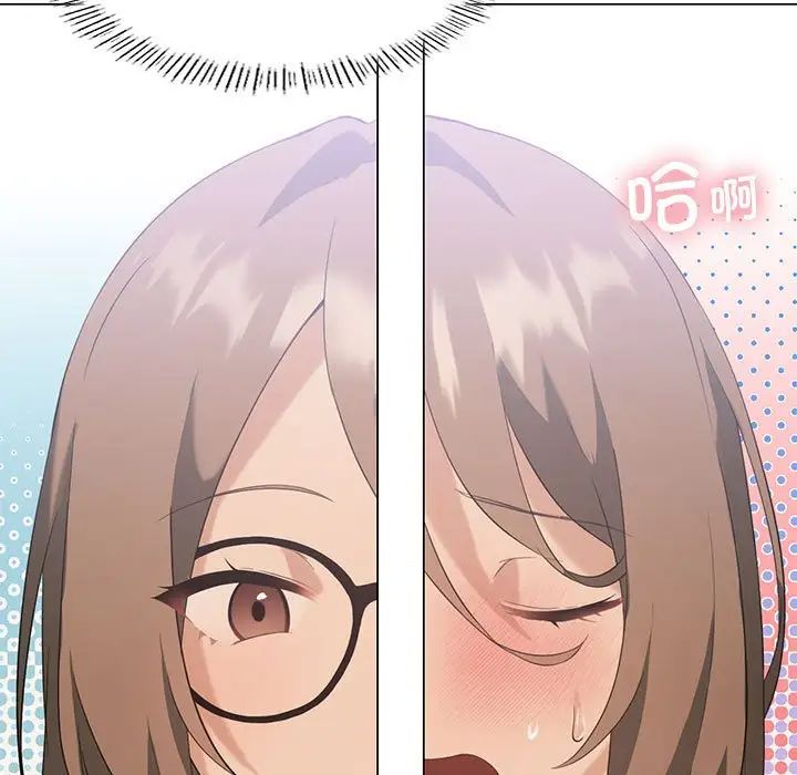 《我靠升级逆袭成为大师》漫画 第5話