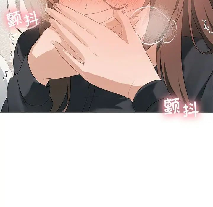 《我靠升级逆袭成为大师》漫画 第5話