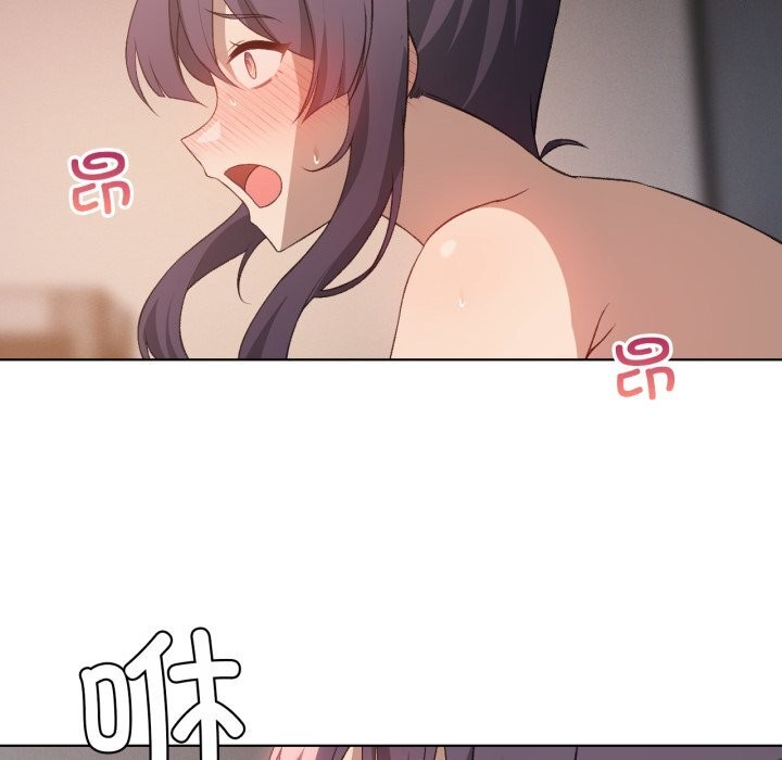 《我靠升级逆袭成为大师》漫画 第48話