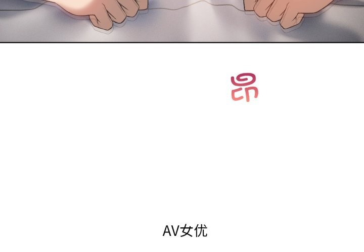 《我靠升级逆袭成为大师》漫画 第48話