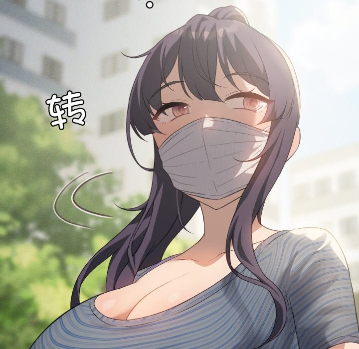 《我靠升级逆袭成为大师》漫画 第48話