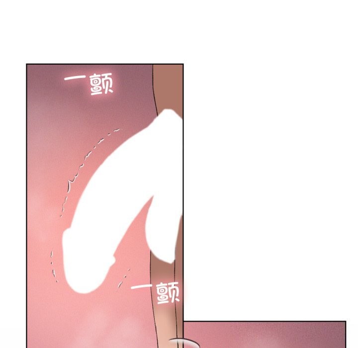 《我靠升级逆袭成为大师》漫画 第48話