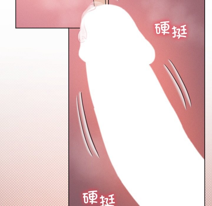 《我靠升级逆袭成为大师》漫画 第48話