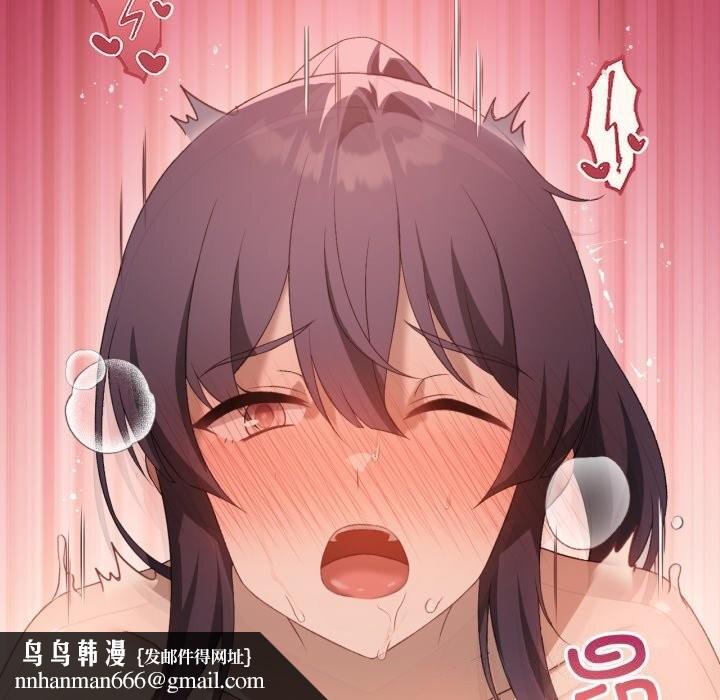 《我靠升级逆袭成为大师》漫画 第48話