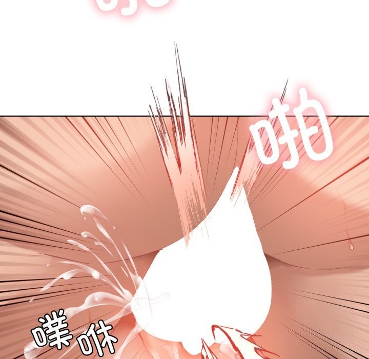 《我靠升级逆袭成为大师》漫画 第48話