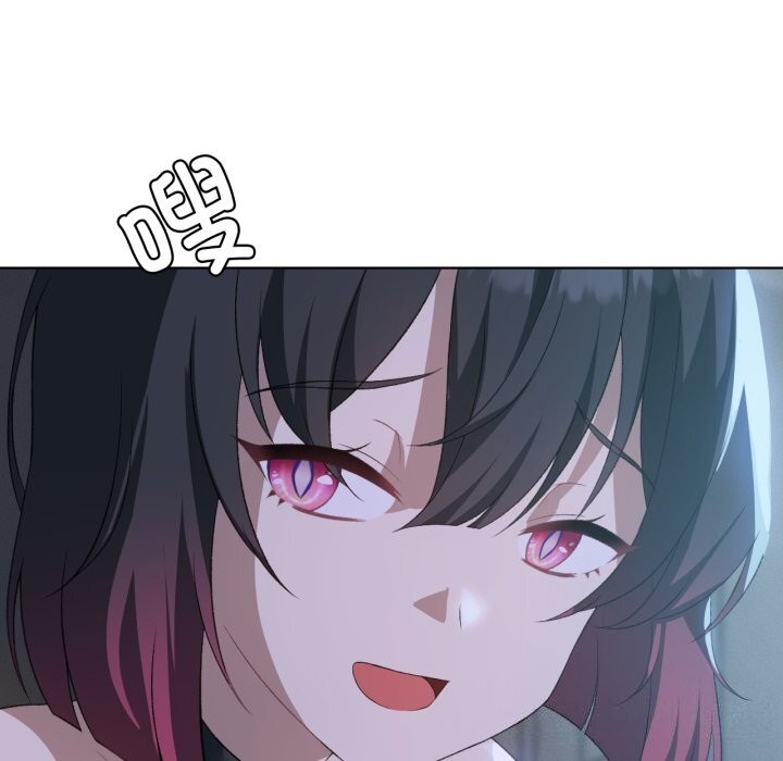 《我靠升级逆袭成为大师》漫画 第48話