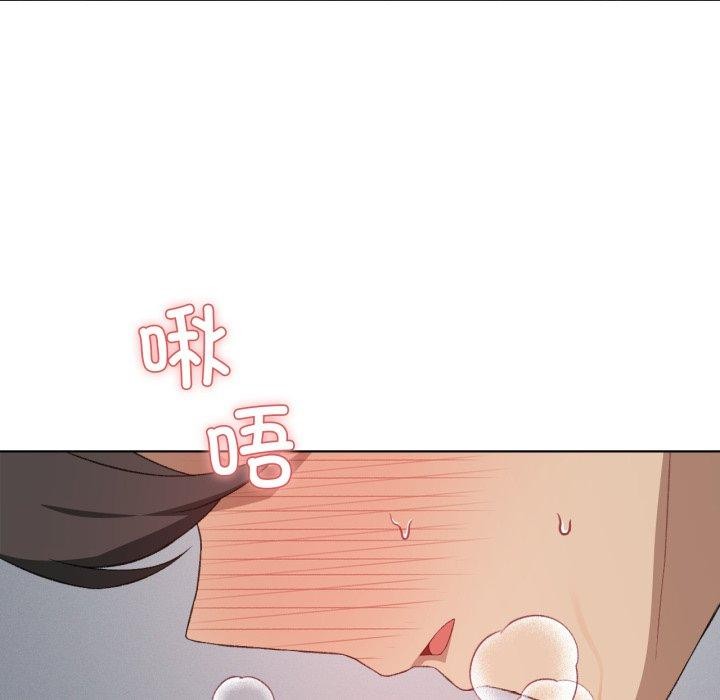 《我靠升级逆袭成为大师》漫画 第50話