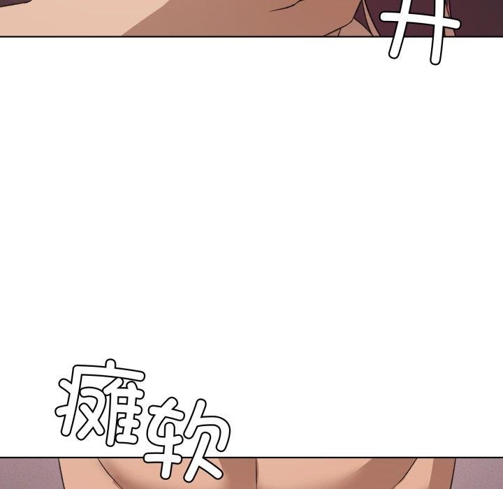 《我靠升级逆袭成为大师》漫画 第50話