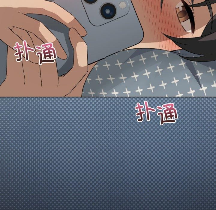 《我靠升级逆袭成为大师》漫画 第50話