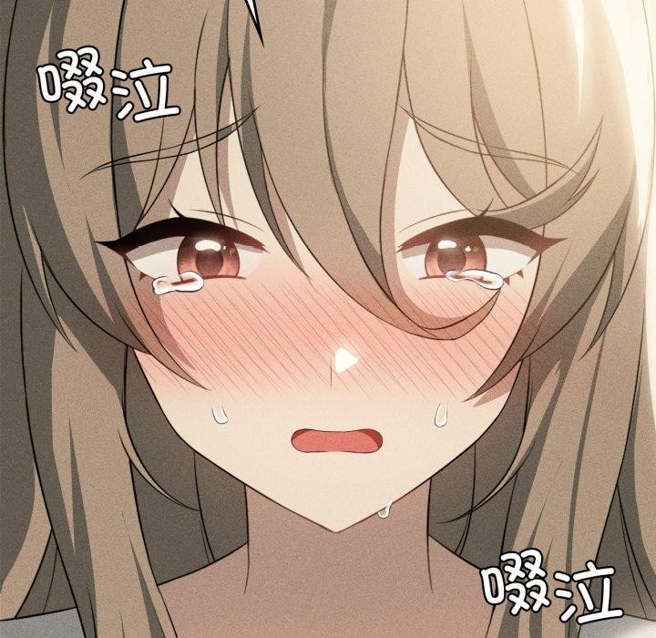 《我靠升级逆袭成为大师》漫画 第51話