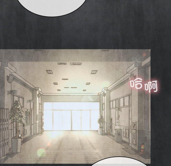 《我靠升级逆袭成为大师》漫画 第51話