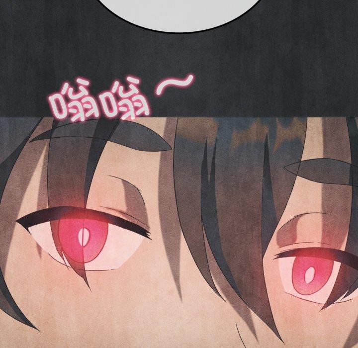 《我靠升级逆袭成为大师》漫画 第51話