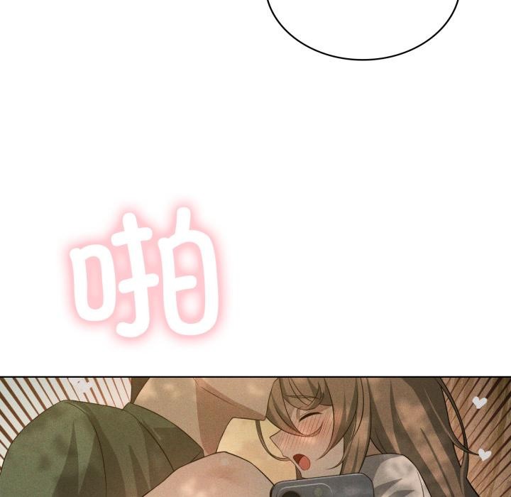 《我靠升级逆袭成为大师》漫画 第52話