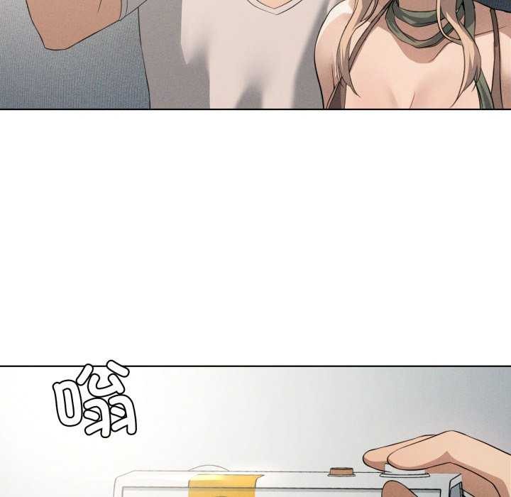 《我靠升级逆袭成为大师》漫画 第53話