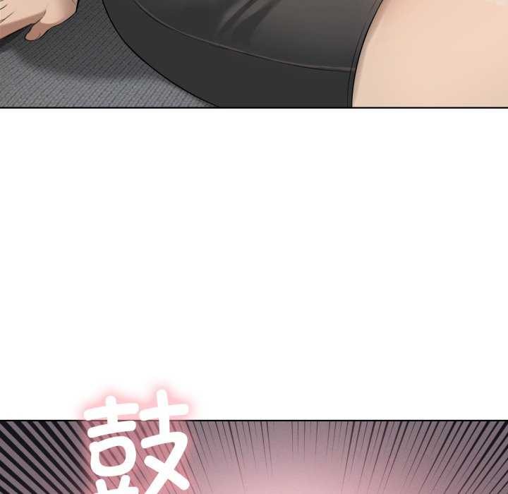 《我靠升级逆袭成为大师》漫画 第53話