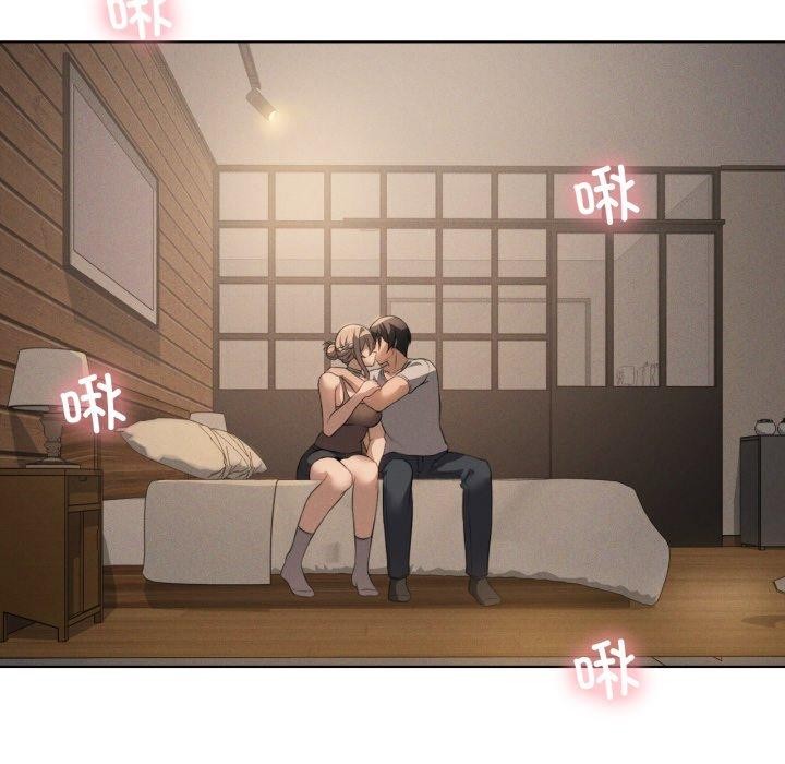 《我靠升级逆袭成为大师》漫画 第54話