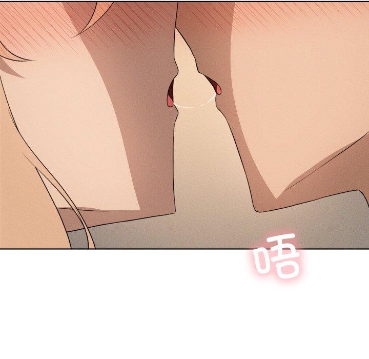 《我靠升级逆袭成为大师》漫画 第54話