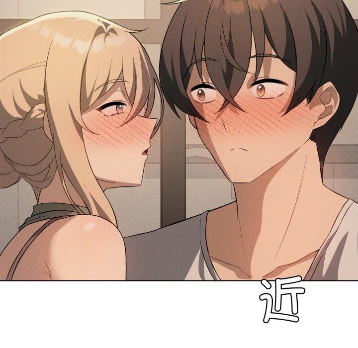 《我靠升级逆袭成为大师》漫画 第54話