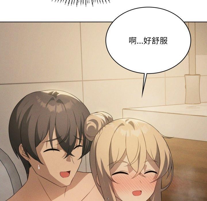 《我靠升级逆袭成为大师》漫画 第54話