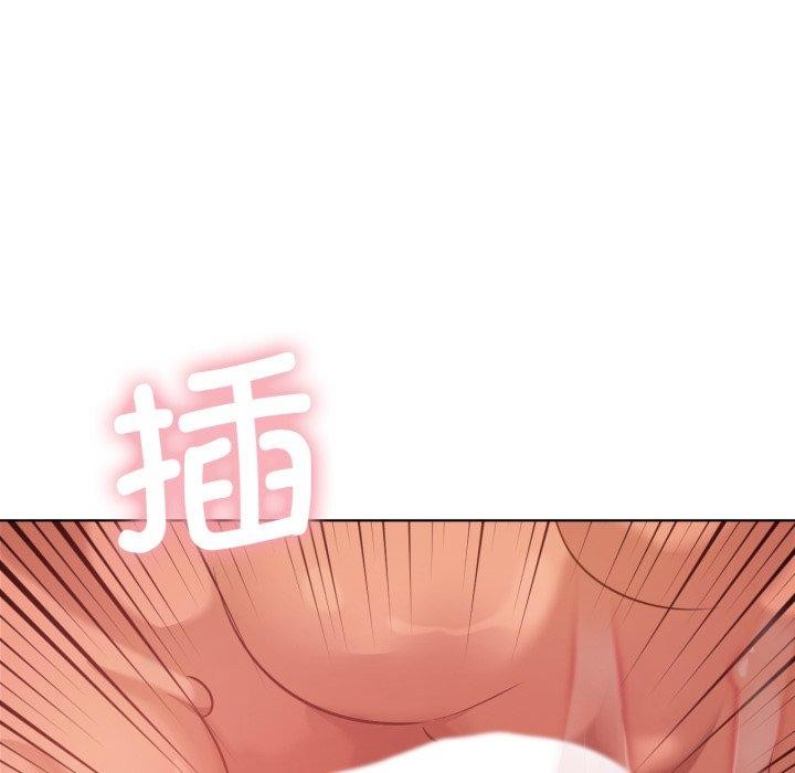 《我靠升级逆袭成为大师》漫画 第54話