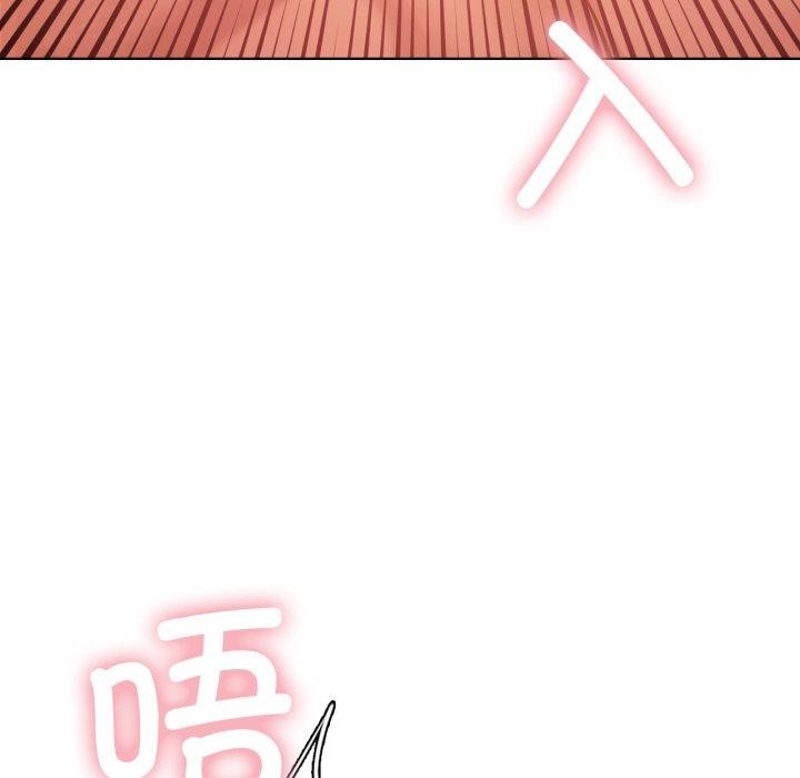 《我靠升级逆袭成为大师》漫画 第54話