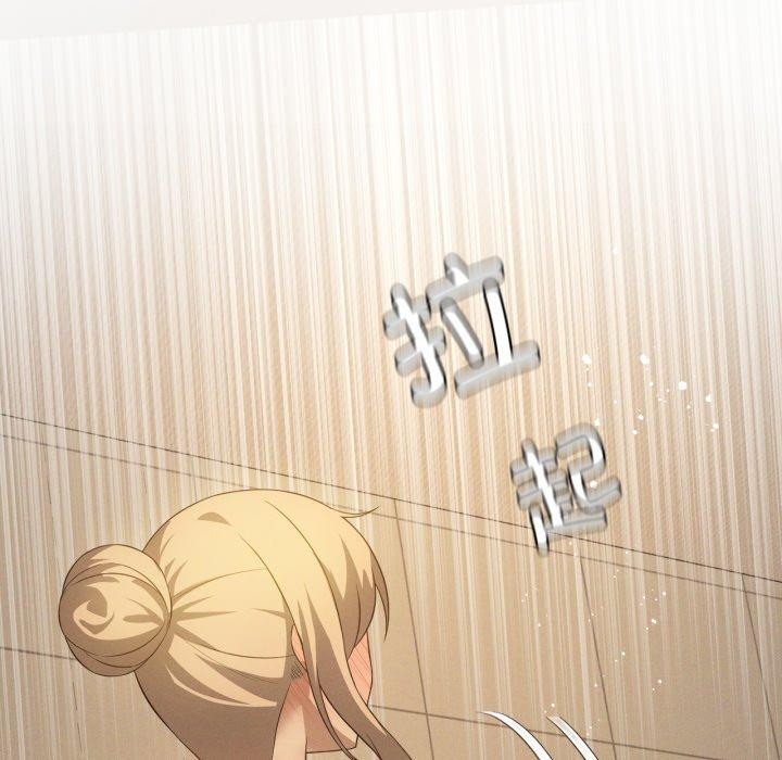 《我靠升级逆袭成为大师》漫画 第54話