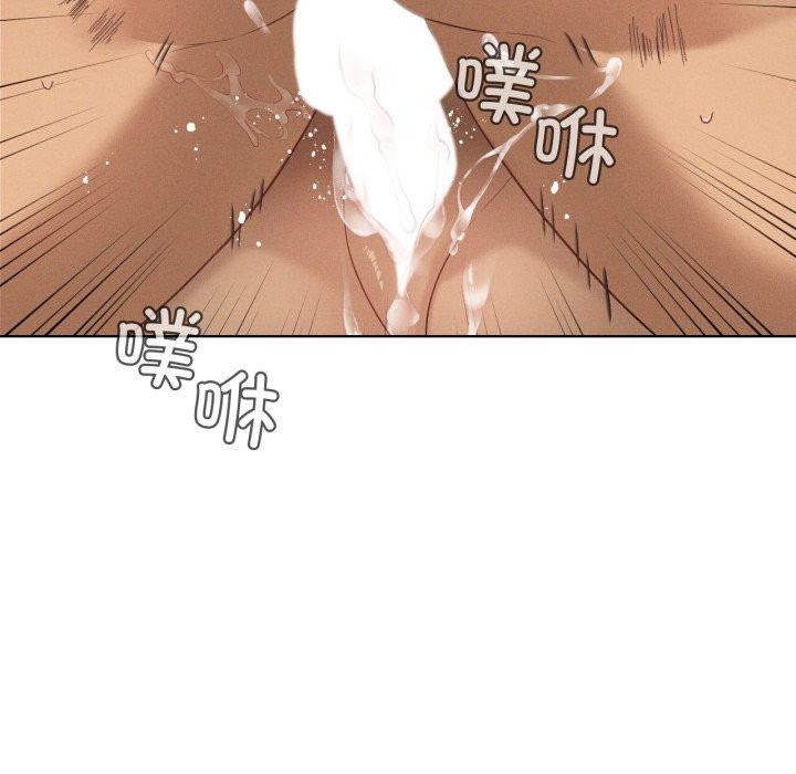 《我靠升级逆袭成为大师》漫画 第54話