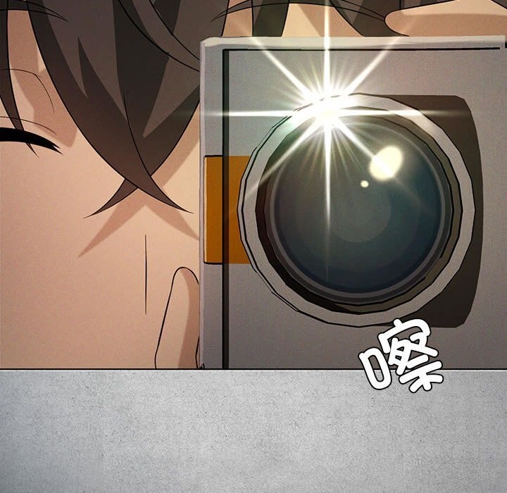 《我靠升级逆袭成为大师》漫画 第55話