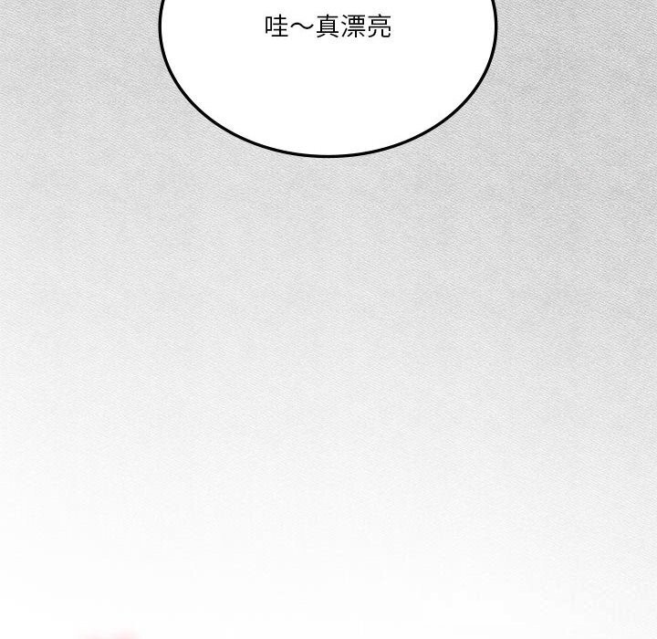 《我靠升级逆袭成为大师》漫画 第55話
