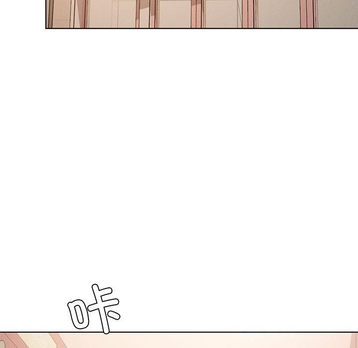 《我靠升级逆袭成为大师》漫画 第55話