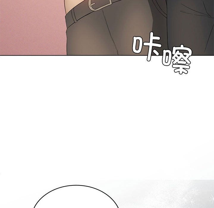 《我靠升级逆袭成为大师》漫画 第55話