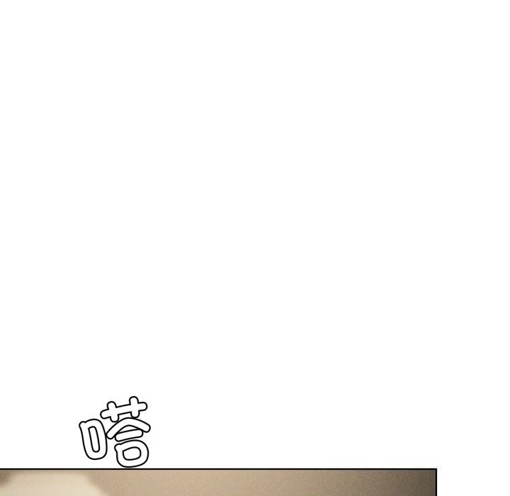 《我靠升级逆袭成为大师》漫画 第56話
