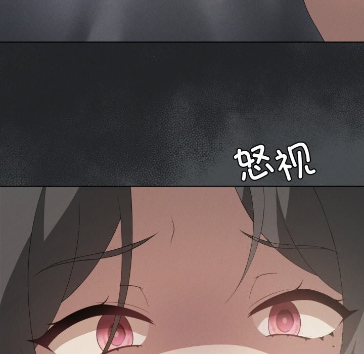 《我靠升级逆袭成为大师》漫画 第56話