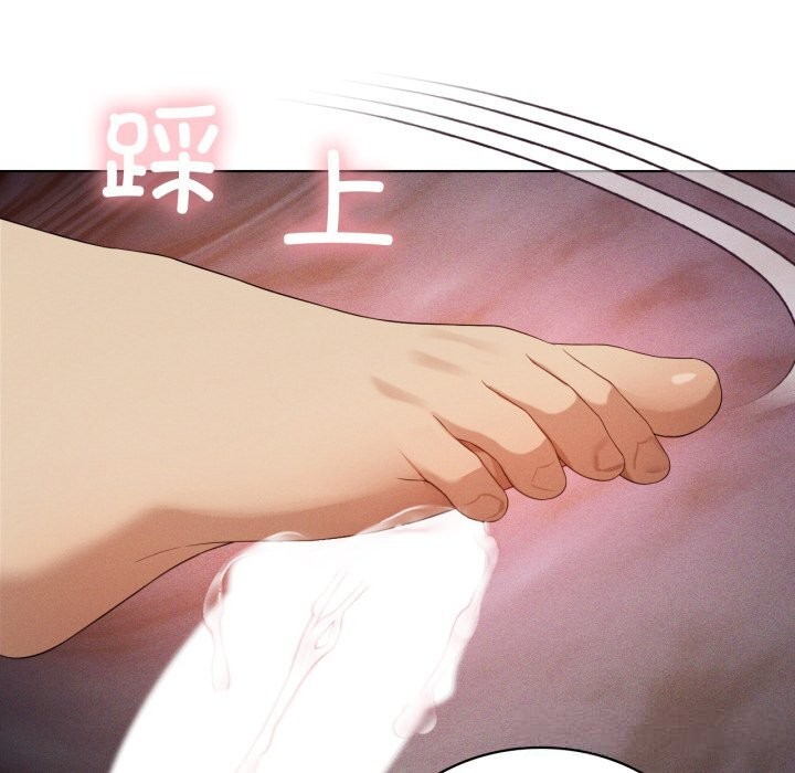 《我靠升级逆袭成为大师》漫画 第56話