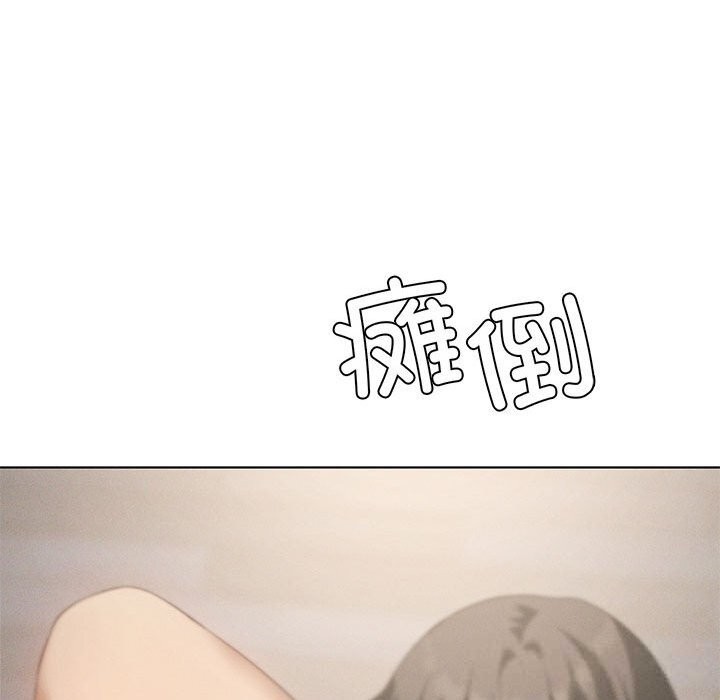《我靠升级逆袭成为大师》漫画 第57話