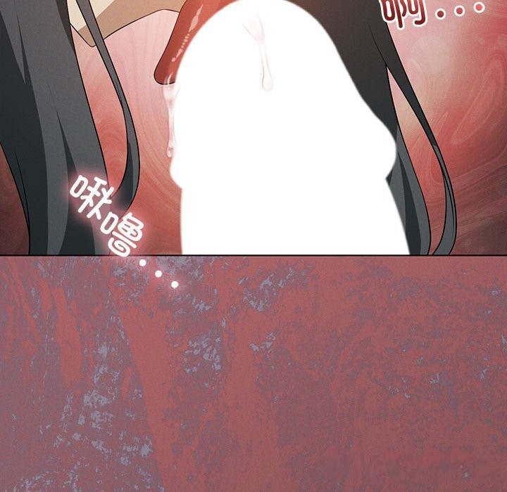 《我靠升级逆袭成为大师》漫画 第57話