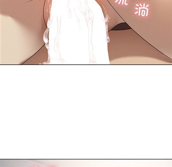 《我靠升级逆袭成为大师》漫画 第57話