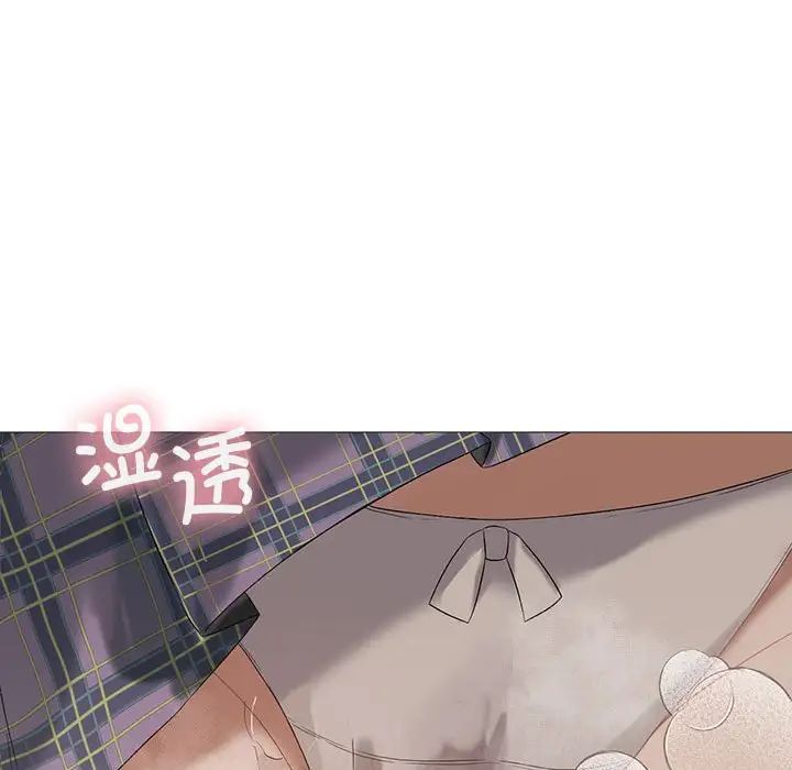 《我靠升级逆袭成为大师》漫画 第6話