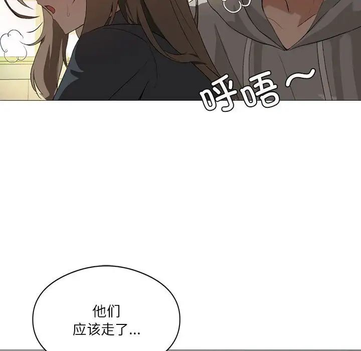 《我靠升级逆袭成为大师》漫画 第6話