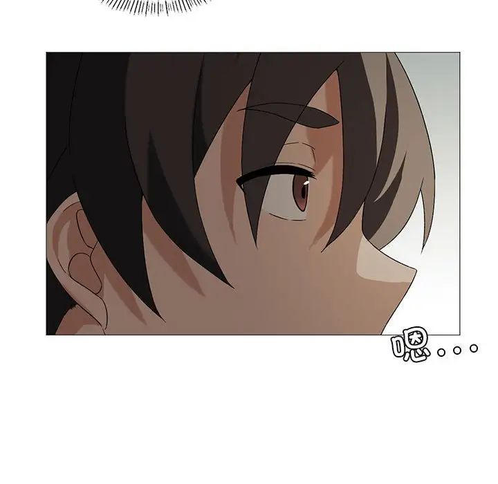 《我靠升级逆袭成为大师》漫画 第6話