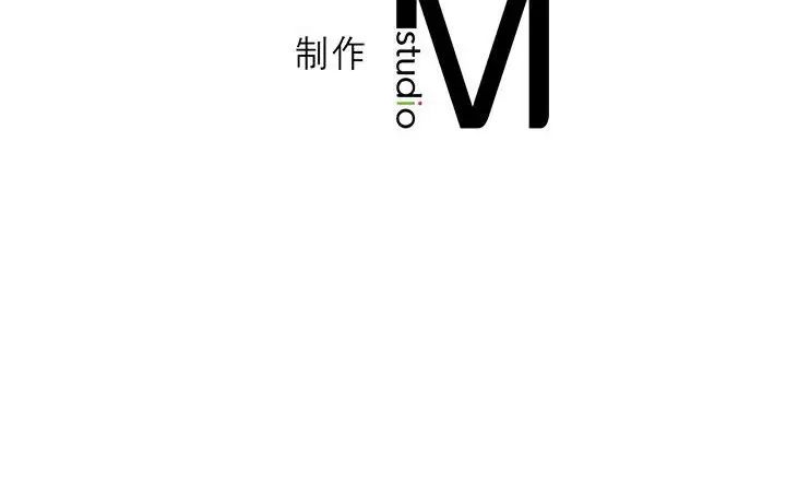 《我靠升级逆袭成为大师》漫画 第6話