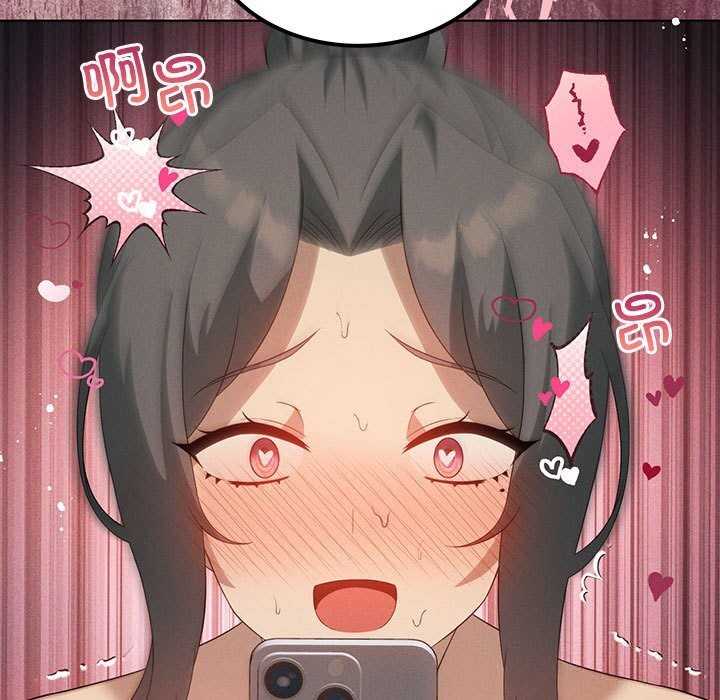 《我靠升级逆袭成为大师》漫画 第58話