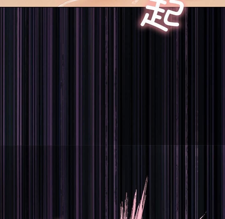 《我靠升级逆袭成为大师》漫画 第58話