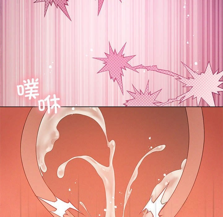 《我靠升级逆袭成为大师》漫画 第58話