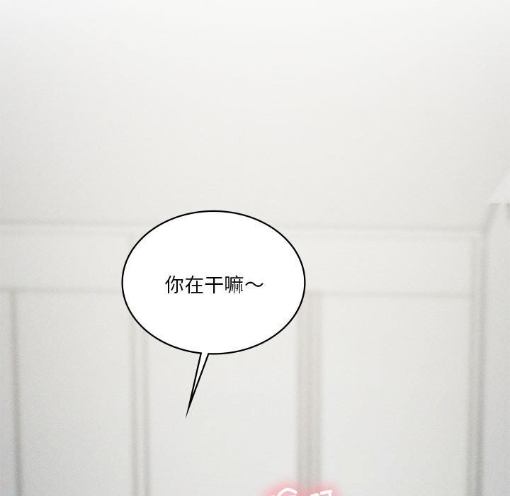 《我靠升级逆袭成为大师》漫画 第58話