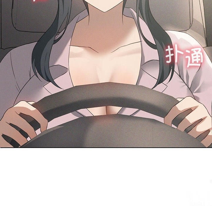 《我靠升级逆袭成为大师》漫画 第58話