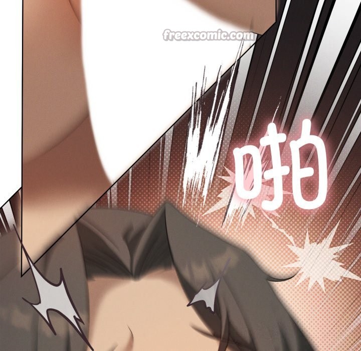 《我靠升级逆袭成为大师》漫画 第61話
