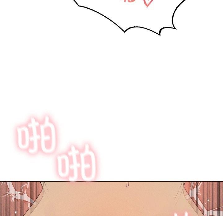 《我靠升级逆袭成为大师》漫画 第61話