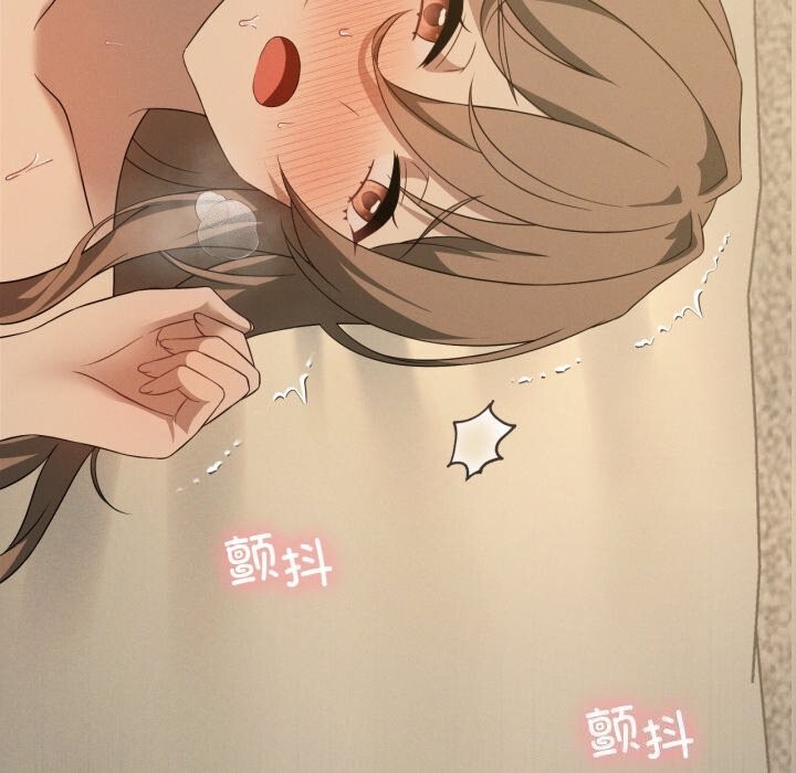 《我靠升级逆袭成为大师》漫画 第61話