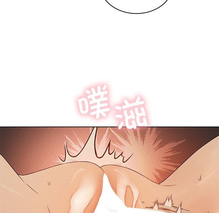 《我靠升级逆袭成为大师》漫画 第62話